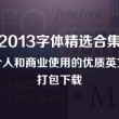 hat怎么读什么意思