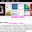 罗马尼亚为什么有二次清关风险